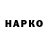 ТГК концентрат jogandsp