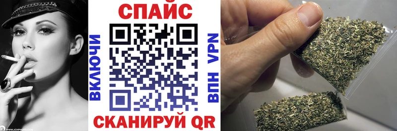 MEGA как войти  Кириши  БУТИРАТ 99% 
