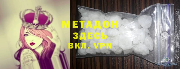 а пвп мука Алексин
