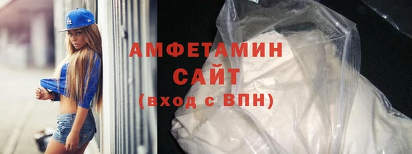 СК Алзамай