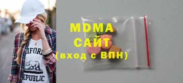 СК Алзамай