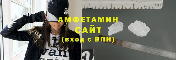 а пвп мука Алексин