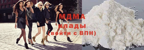 а пвп мука Алексин