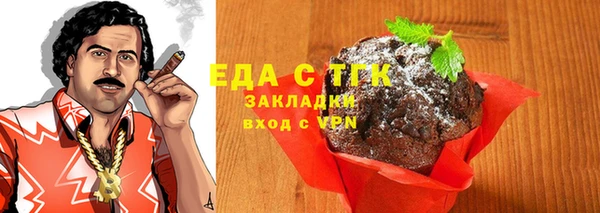 СК Алзамай