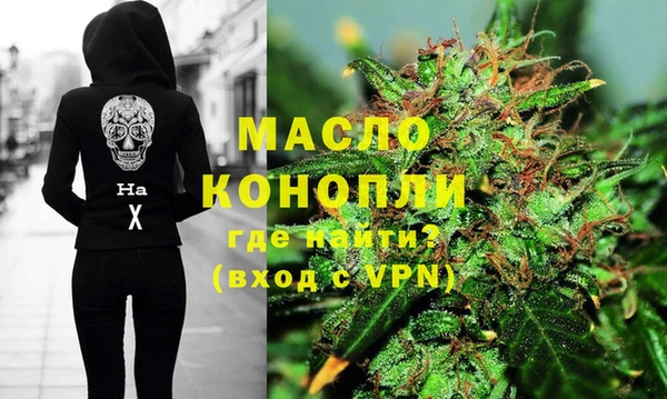 а пвп мука Алексин