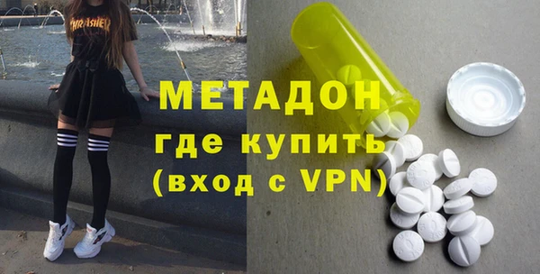 а пвп мука Алексин