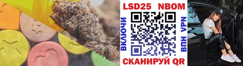 кракен как зайти  Кириши  LSD-25 экстази ecstasy 
