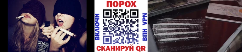 kraken зеркало Кириши МЕТАМФЕТАМИН Methamphetamine