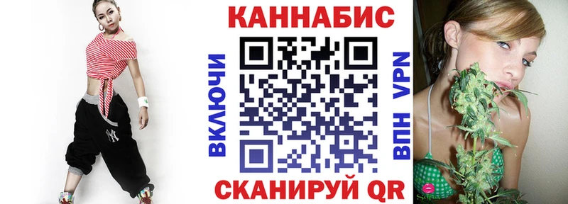 Каннабис MAZAR  МЕГА как войти  Кириши 